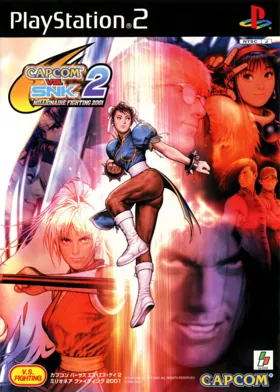 Capcom vs. SNK 2 - Millionaire Fighting 2001 (Japan) box cover front